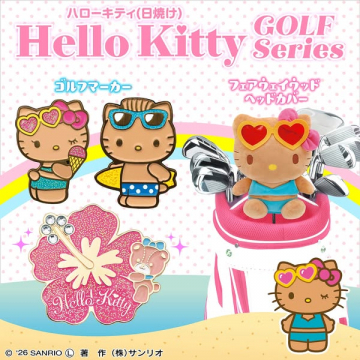 ハローキティ ゴルフグッズ（ヘッドカバー・マーカー）