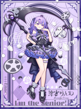 深海うぃんね キャラクタービジュアルアート