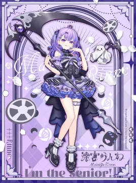 深海うぃんね キャラクタービジュアルアート