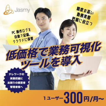 14％のほろよい のむ用 濃縮タイプ