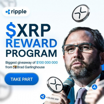 XRP報酬プログラム リップルによる暗号資産キャンペーン