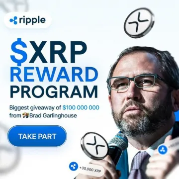 XRP報酬プログラム リップルによる暗号資産キャンペーン