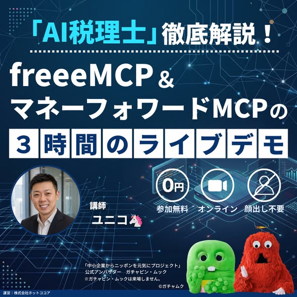 _pc_1