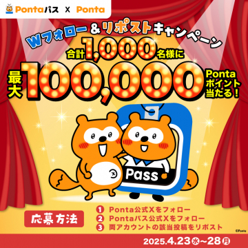 なめらかプリン 白桃ソース詰合せ