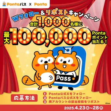 なめらかプリン 白桃ソース詰合せ