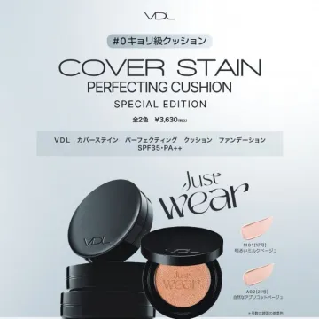 VDL カバーステイン パーフェクティングクッションファンデーション SPF35・PA++
