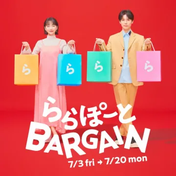 ららぽーと 夏のBARGAINセール