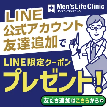 日産デイズ×市川実日子 カラフルなドライブ特集企画