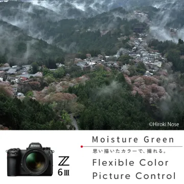 Nikon Z 6III フルサイズミラーレスカメラ