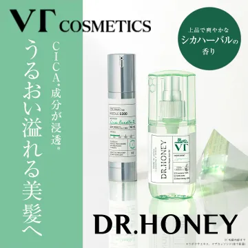 VT COSMETICS DR.HONEY シカ成分配合ヘアケアアイテム