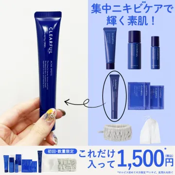 CLEARFUL 集中ニキビケアトライアルセット（初回限定）
