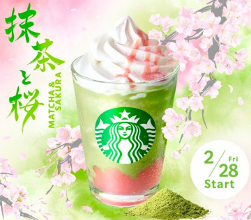 スターバックス 抹茶と桜の季節限定ドリンク