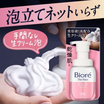 ビオレ ザ フェイス ディープモイスト 泡洗顔 生クリーム泡タイプ