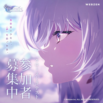 世界を魅了するカプコンのゲームクリエイション特別展