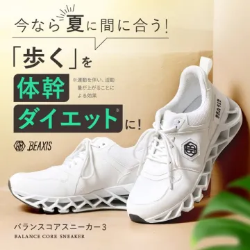 歩くで体幹ダイエット バランススニーカー