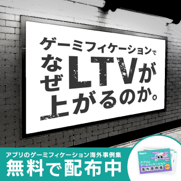 So-net会員限定 YOASOBIホールツアー2025チケットプレゼントキャンペーン