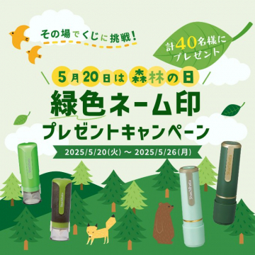 高切削性と加工面の美しさを実現するWIDIA超硬エンドミル