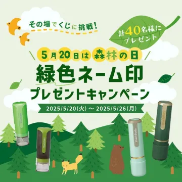 高切削性と加工面の美しさを実現するWIDIA超硬エンドミル