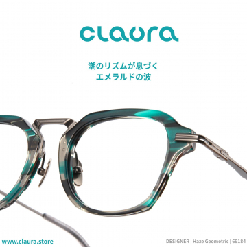 潮のリズムが息づくエメラルドカラーのデザイナーズ眼鏡「claura Haze Geometric」