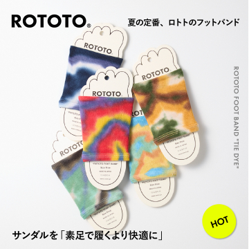 夏に快適なタイダイ柄フットバンド「ROTOTO FOOT BAND」