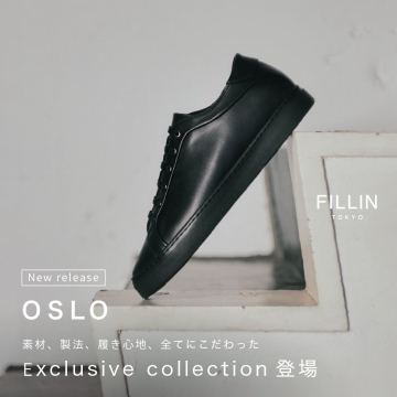 FILLIN「OSLO」エクスクルーシブスニーカーコレクション