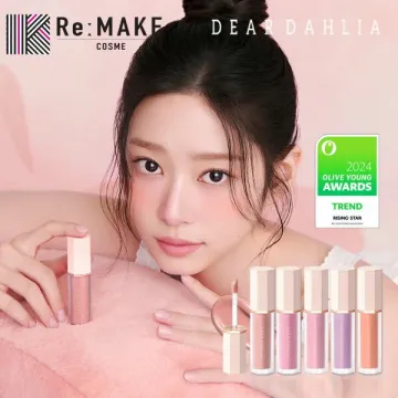 DEAR DAHLIA リップグロス（OLIVE YOUNGアワード受賞コスメ）
