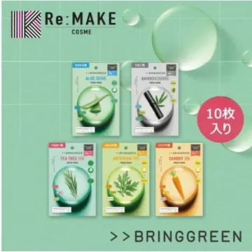 BRINGGREEN植物成分配合フェイスマスク（10枚入り）