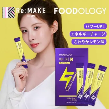 エナジーチャージができるレモン味美容サプリ
