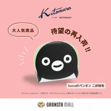 Suicaペンギン二つ折り財布 再入荷告知