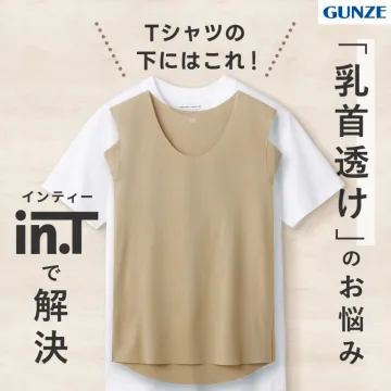 GUNZE インティー in.T（Tシャツ下の透け防止）