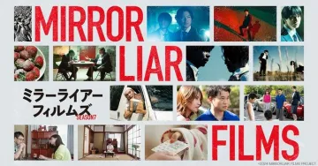 ミラーライアーフィルムズ SEASON7