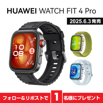 HUAWEI WATCH FIT 4 Pro