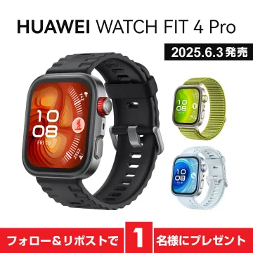 HUAWEI WATCH FIT 4 Pro