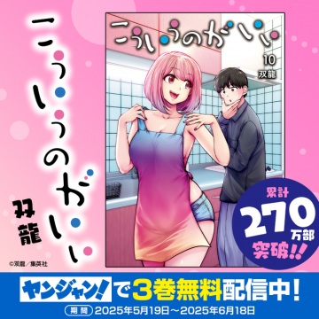 \\[こういうのがいい]