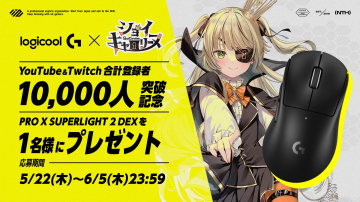 YouTube\\&Twitch 合計登録者 10,000人突破記念プレゼントキャンペーン