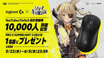 YouTube\\&Twitch 合計登録者 10,000人突破記念プレゼントキャンペーン