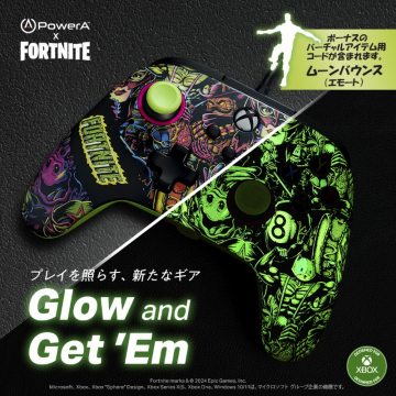 PowerA x FORTNITE コントローラー