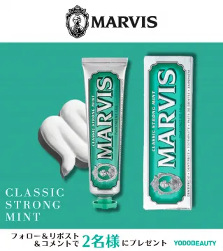 MARVIS クラシックストロングミント 歯磨き粉 プレゼントキャンペーン