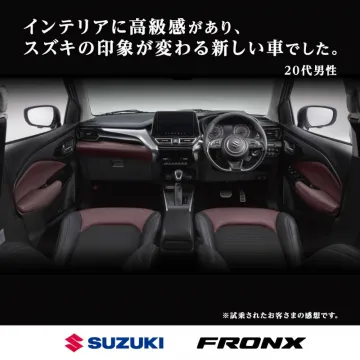 SUZUKI FRONX 新車インテリアバナーに掲載されている内容は、スズキの新車「FRONX」のインテリアに関する紹介です。高級感あるデザインと、スズキの印象が変わったことをアピールしています。