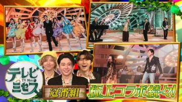 POSレジ導入補助金活用キャンペーンバナーに掲載されているのは、POSレジの導入に補助金が使えるキャンペーンで、最大75％の補助金が適用されるという内容です。