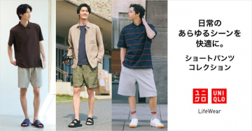 ショートパンツコレクション日常で快適に過ごすためのショートパンツのコレクション。さまざまなデザインとシーンに合わせたショートパンツを提供する商品。