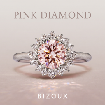 ピンクダイヤモンド