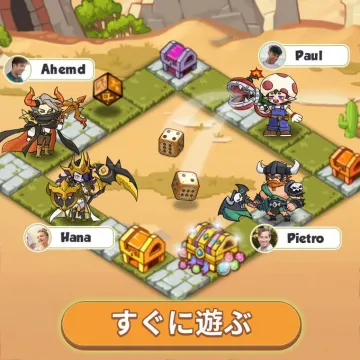 ボードゲームアプリ