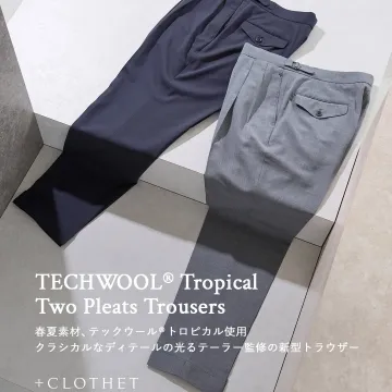 春夏用テックウール素材の2プリーツトラウザー