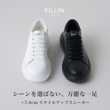 +7.0cmスタイルアップシューズ「FILLIN」