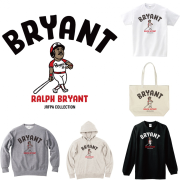 ラルフ・ブライアント×JRFPA公式コレクショングッズ
