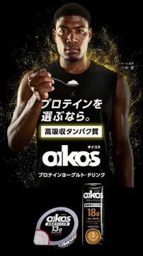 oikos 高吸収プロテインヨーグルト飲料