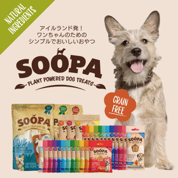 アイルランド発・穀物不使用のナチュラル犬用おやつ「SOOPA」