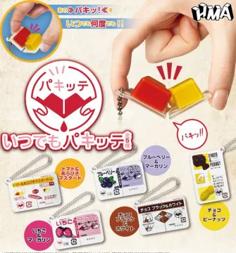 パキッテ型キーホルダー「いつでもパキッテ」全5種