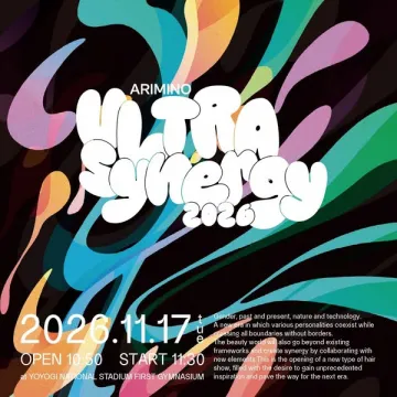 ARIMINO ULTRA SYNERGY 2026 ヘアショー